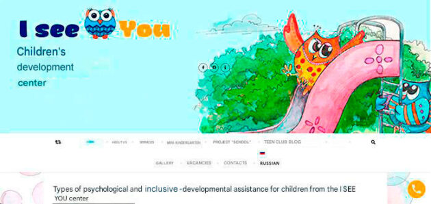 Marketing of child development center