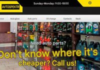 Auto Repair Shop Marketing: How to Increase Leads by 7x